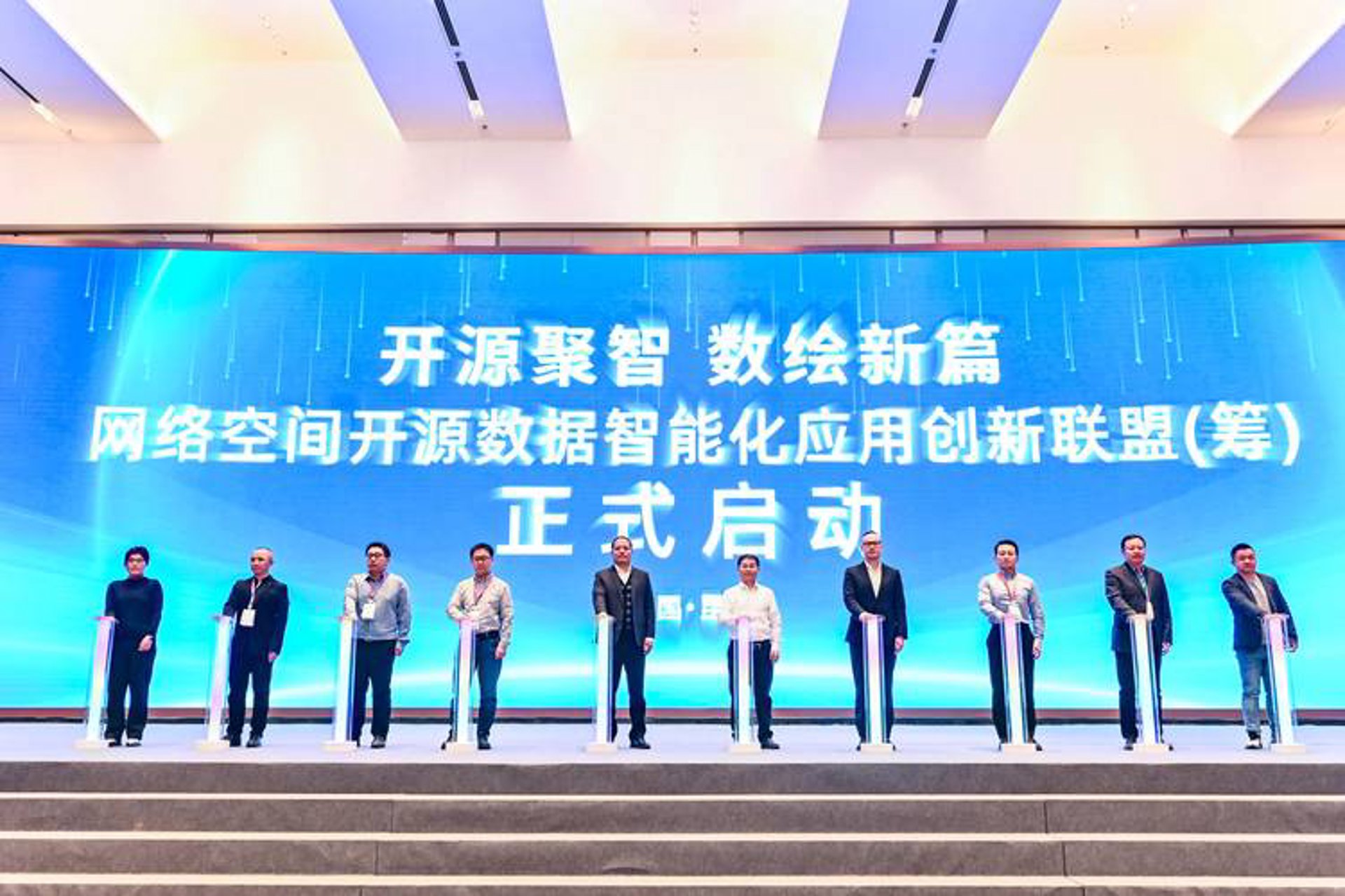 高能时刻游戏